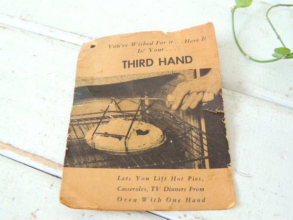 【THIRD HAND】メタル×木製・デッドストック・ヴィンテージ・パイ皿ホルダー・アウトドア