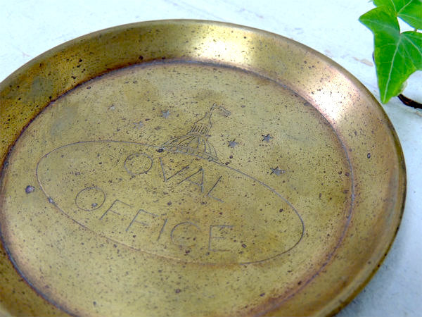 【OVAL OFFICE・大統領執務室・USA】真鍮製・アンティーク・ポケットチェンジ・トレイ