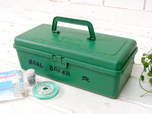 【Globemaster】メジャー付き・ヴィンテージ・ツールボックス・タックルボックス・工具箱