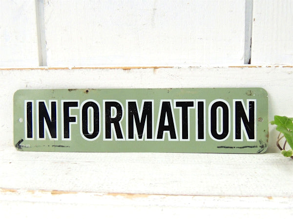 【INFORMATION】インフォメーション・案内所・ヴィンテージ・スチールサイン・看板