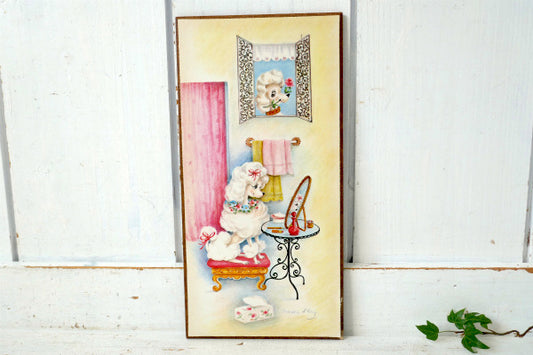 Margery D'arcy・プードル・60'sヴィンテージ・壁飾り・ウォールデコ・ウォールアート