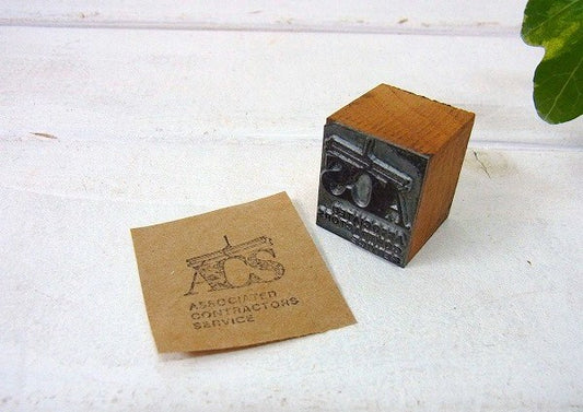 【ACS・アドバタイジング】ヴィンテージ・スタンプ・木製×メタル製・USA・工業系