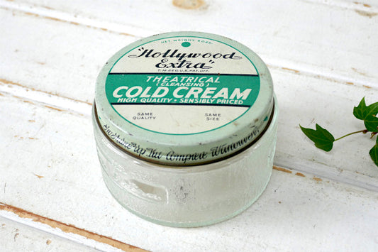 Hollywood extra・ロサンゼルス・コールドクリーム・ヴィンテージ・ガラス容器・ガラス瓶