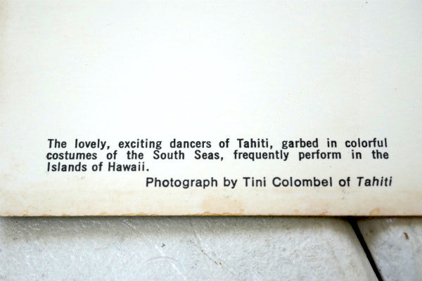 1950s・美女・ハワイ・ラブリー・タヒチアン・ダンサーズ・ビンテージ・ポストカード・ハガキ・絵葉書