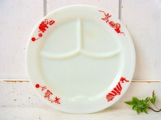 【PYREX】パイレックス・サーカス柄・3コンパートメント・チャイルドプレート/皿/仕切りプレート