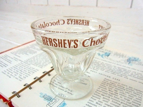 【HERSHEY'S】ハーシーチョコレート・ミニサイズ・ヴィンテージ・・サンデーグラス/パフェグラス