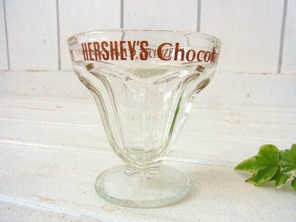 【HERSHEY'S】ハーシーチョコレート・ミニサイズ・ヴィンテージ・・サンデーグラス/パフェグラス