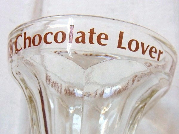 【HERSHEY'S】ハーシーチョコレート・ミニサイズ・ヴィンテージ・・サンデーグラス/パフェグラス