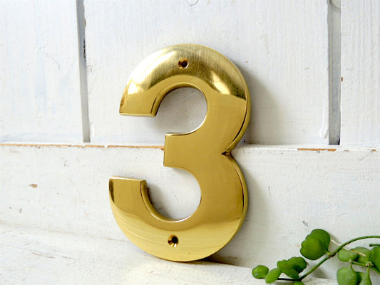 【3】数字・真鍮製・デッドストック・ヴィンテージ・ナンバーサイン・看板