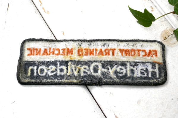 USA・ハーレーダビッドソン 70s 刺繍・ヴィンテージ・ワッペン・ファクトリー・技術者・メカニック