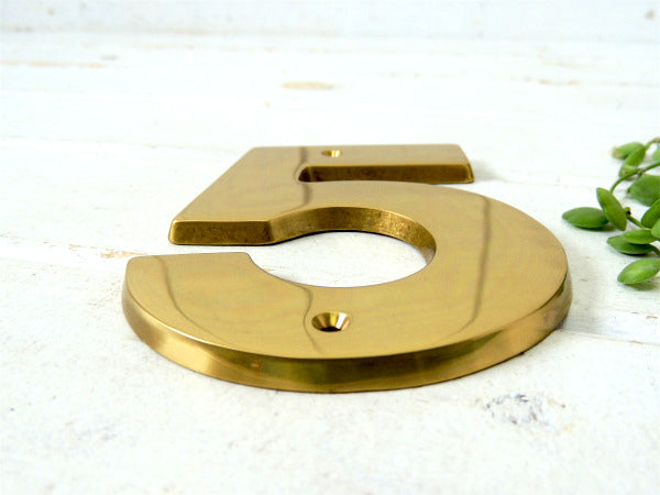 5 数字・真鍮製・デッドストック・ヴィンテージ・ナンバーサイン・看板