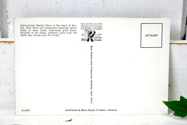 ホノルル・ワイキキ インターナショナルマーケットプレイス 1960 ビンテージ・ポストカード  US