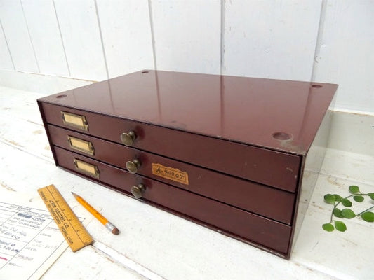 インダストリアル・ブラウンカラー・3段式・ヴィンテージ・書類チェスト・引き出し・卓上キャビネット