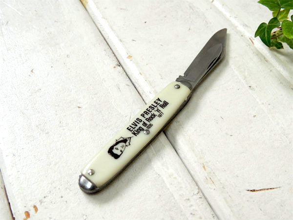 【1935-1977's】 エルビスプレスリー・ヴィンテージ・折り畳み式・ポケットナイフ・USA