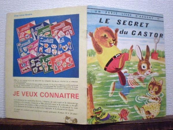 【1953/フランス/LE SECRET du CASTOR/蚤の市】ヴィンテージ・絵本・アニマル