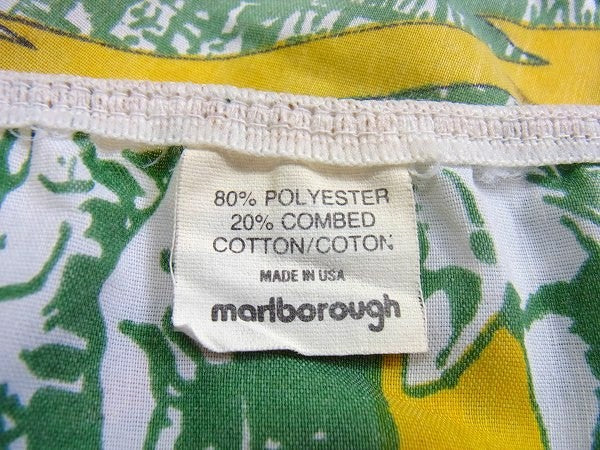 【マスターズ・オブ・ジ・ユニバース】マテル社・SF映画・キャラクター・ユーズドシーツUSA