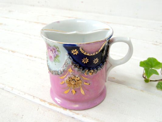 【マスタッシュカップ・花柄】1920~1930頃・西洋陶磁器・アンティーク・紳士・カップ・髭