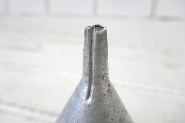 シャビー アルミ製 ヴィンテージ じょうご 漏斗 ファンネル ロート ガレージ ガーデニング USA