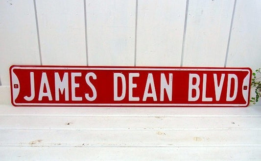 【ジェームスディーン】スチール製・ストリートサイン/看板 USA
