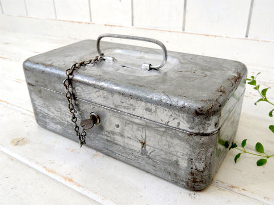 インダストリアル・工業系・シルバーカラー・鍵付き・ヴィンテージ・ツールボックス・ツールケース・工具箱