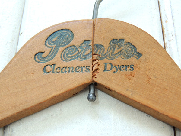 【Petri's Cleaners】クリーニング店・木製・ビンテージ・ハンガー/木製ハンガー USA
