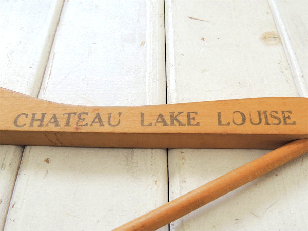 CHATEAU LAKE LOUISE カナダ・高級 ホテル・木製・ヴィンテージ・ハンガー