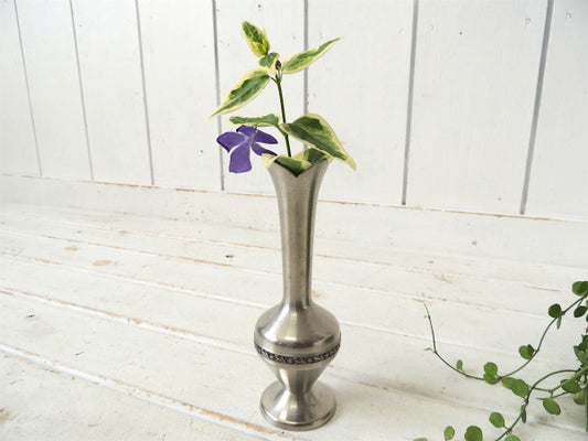 【北欧】ノルウェー・ピューター製・小花柄・ヴィンテージ・フラワーベース/花瓶/ミッドセンチュリー