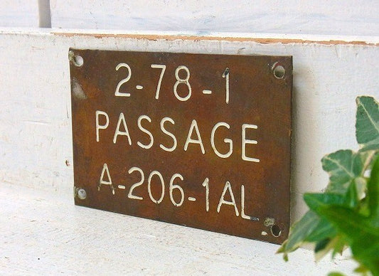 【PASSAGE】アメリカ海軍・真鍮製・40’sアンティーク・船内プレート/標示プレート