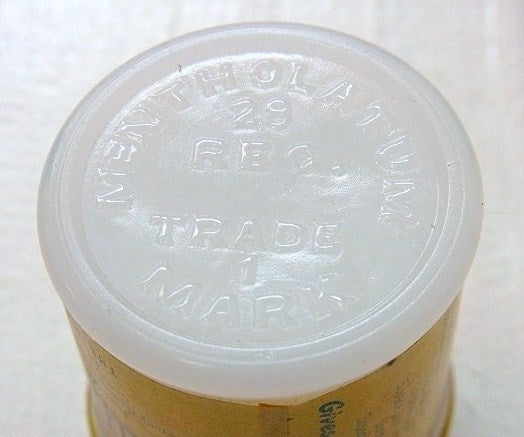 【メンソレータム】ヴィンテージ・ミルクガラスジャー/薬瓶/ガラス容器 USA