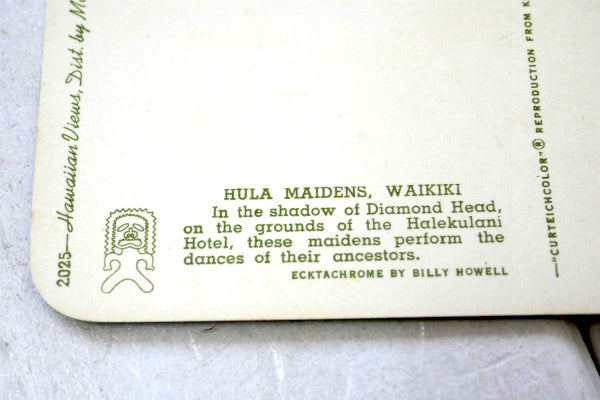 ハワイアン フラガール ダイヤモンドヘッド ハレクラニ 1950s ビンテージ ポストカード 絵葉書