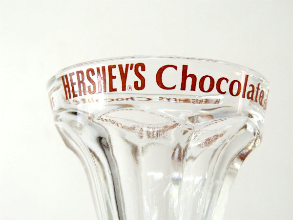 HERSHEY'S ハーシーチョコレート・ミニサイズ・ヴィンテージ・サンデーグラス/パフェグラス