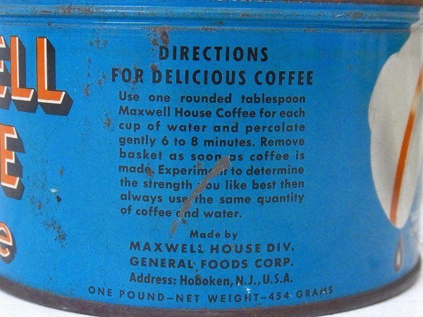 【MAXWELL HOUSE】ブリキ製・ヴィンテージ・コーヒー缶/ティン缶 USA