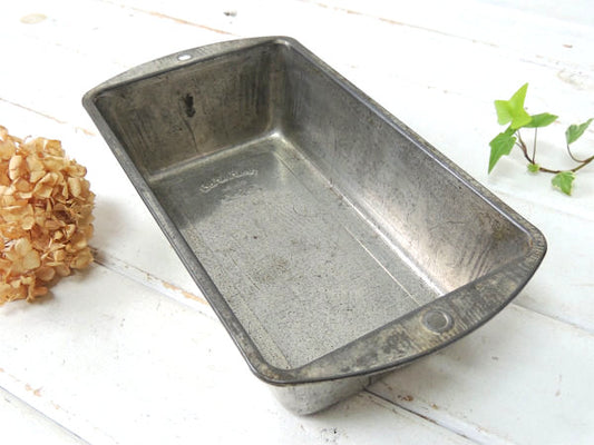 【BakeKing】ティン製・ヴィンテージ・パウンドケーキモールド/ベーキングティン/菓子型/焼型