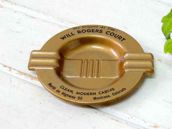 1950's アメリカ合衆国 オクラホマ州 WILL ROGERS COURT ロッジ 住宅 ティン製 ヴィンテージ 灰皿 USA