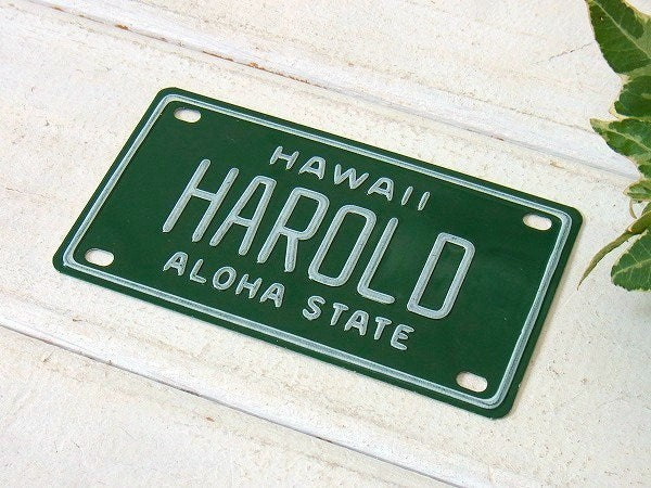 【HAWAII】ハワイ州・小さなヴィンテージ・ナンバープレート/ライセンスプレート USA②