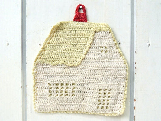 クロッシェ・家モチーフ・手編み・ヴィンテージ・ポットホルダー・コースター・キッチン用品 USA