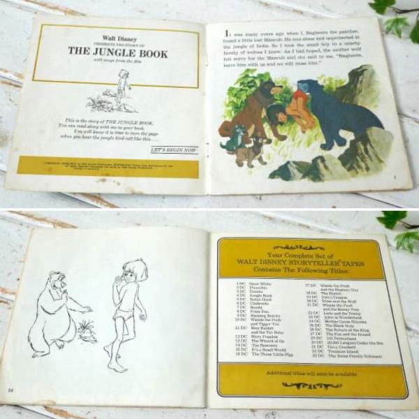 ジャングルブック ウォルトディズニー モーグリー 70s ヴィンテージ 絵本 ピクチャーブック US