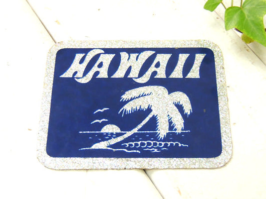 1960's・HAWAII ハワイ・ヴィンテージ・キラキラ・青×シルバーラメ・ステッカー