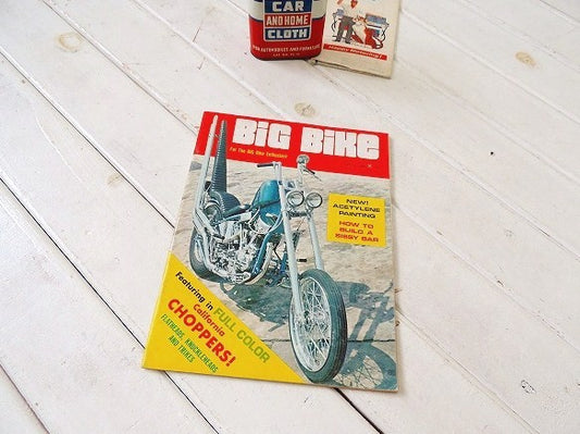 【ナックル/パンヘッド・BiG BiKe/1969】ビンテージ・オートバイ雑誌