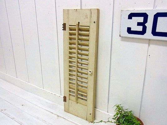 アイボリー色の小さな木製・アンティーク・ルーバー/ヴォレー/シャッター/建具 USA