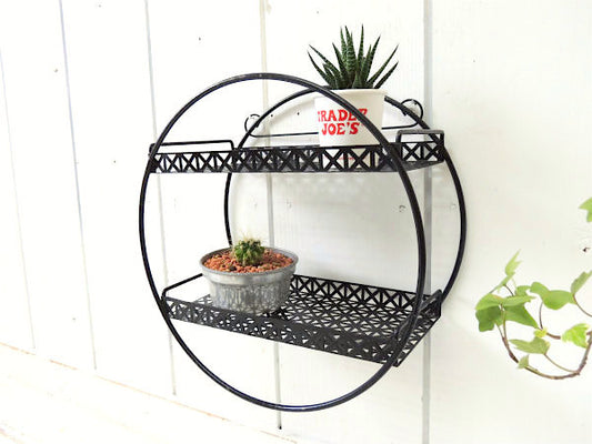サークル型・黒色・ワイヤー製・ヴィンテージ・2段シェルフ/ウォールシェルフ/飾り棚 USA