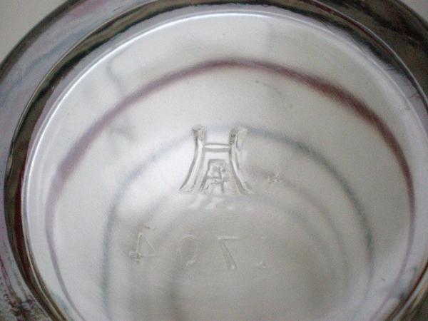 ヘーゼルアトラス・ヴィンテージ・アイスクラッシャー・USA・キッチン雑貨