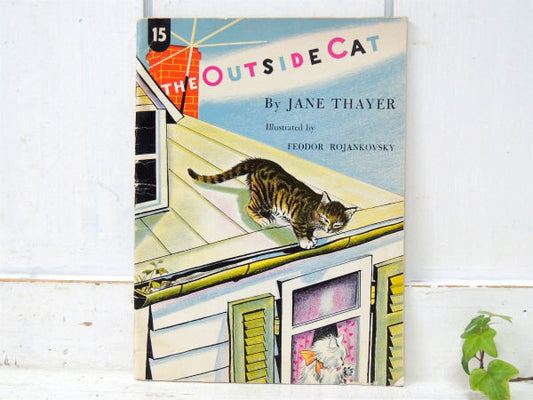 【THE OUTSIDE CAT】ネコの物語・1957年・ヴィンテージ・絵本・ピクチャーブック/NY