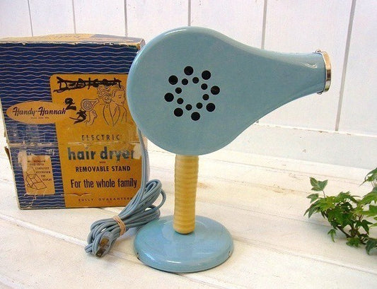 【Handy Hannah】パウダーブルー色・箱付き・ヴィンテージ・ヘアドライヤー/ドライヤー