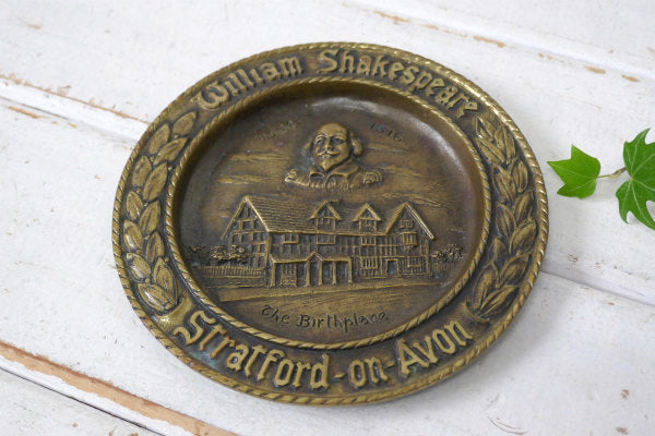 シェイクスピア イギリス 真鍮製 ヴィンテージ プレート トレイ アシュトレイ 灰皿 スーベニア