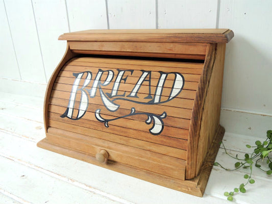 【BREAD】カントリー・ロールアップ式・木製・ヴィンテージ・ブレッドケース・ブレッドボックス・収納