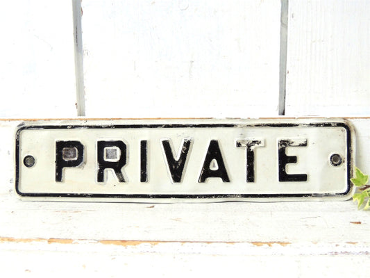 PRIVATE・プライベート・ヴィンテージ・サイン・標識・アルミ製・看板・アメリカンビンテージ