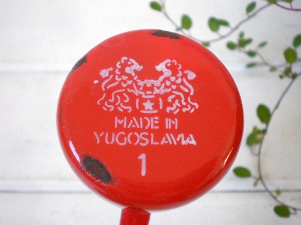 ユーゴスラビア ホーロー製・小さなアンティーク・バターメルター