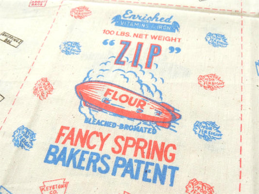 【フラワーサック】6パターン・デッドストック未使用・ヴィンテージ・パネル生地/ファブリック②