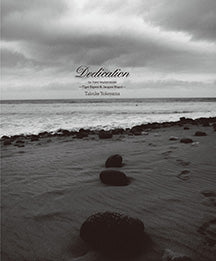 Dedication -to two watermen- Taisuke Yokoyama 写真 横山泰介 ジャックマイヨール